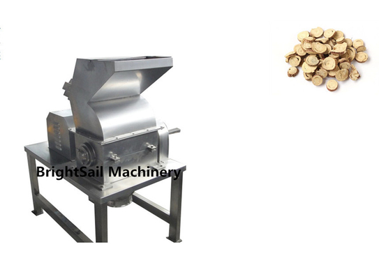 Trockene Herb Pulverizer Leaf Powder Crusher-Maschinen-Gelbwurz-Schleifmaschine