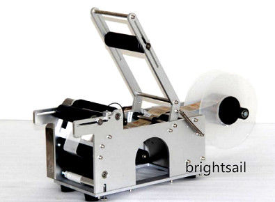 40 PC pro automatische runde Flaschen-Etikettiermaschine der Minuten-76mm halb
